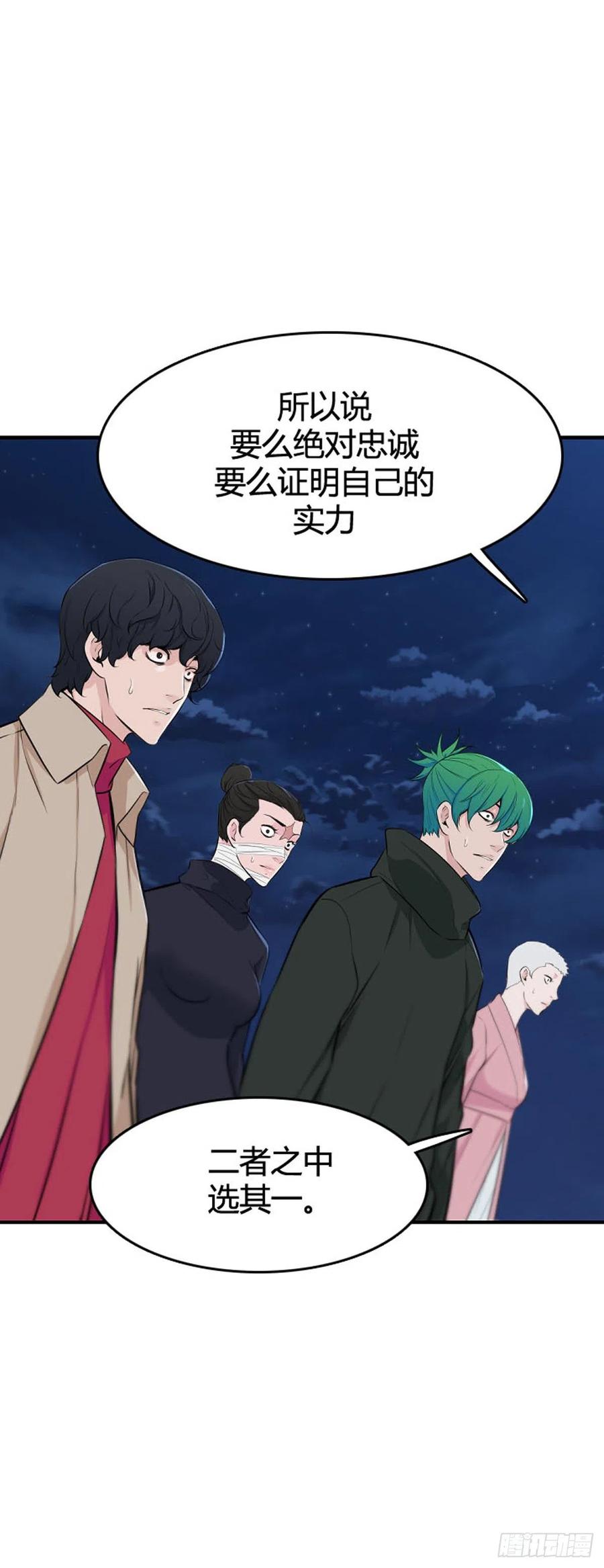 《亡灵之王》漫画最新章节第644话 疯狂的蕾刘上免费下拉式在线观看章节第【14】张图片