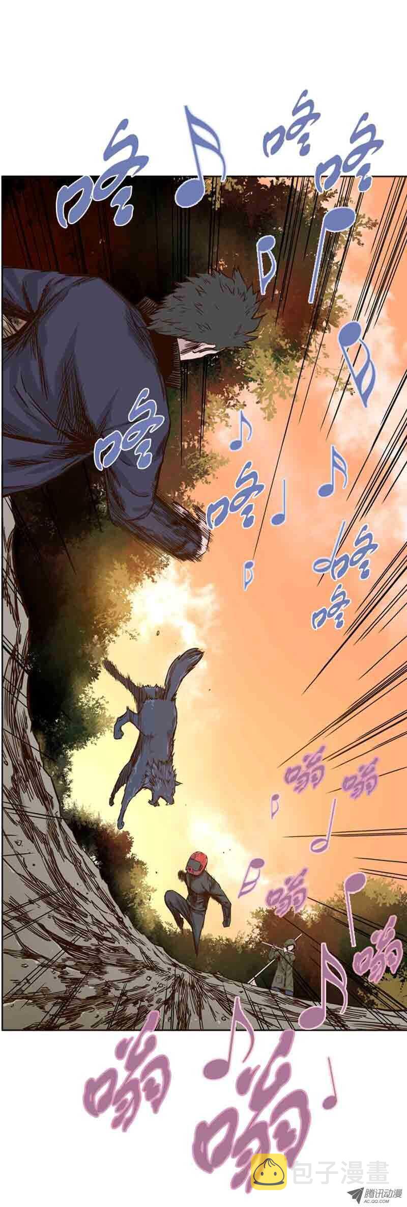 《亡灵之王》漫画最新章节第67集 僵尸VS游尸免费下拉式在线观看章节第【10】张图片