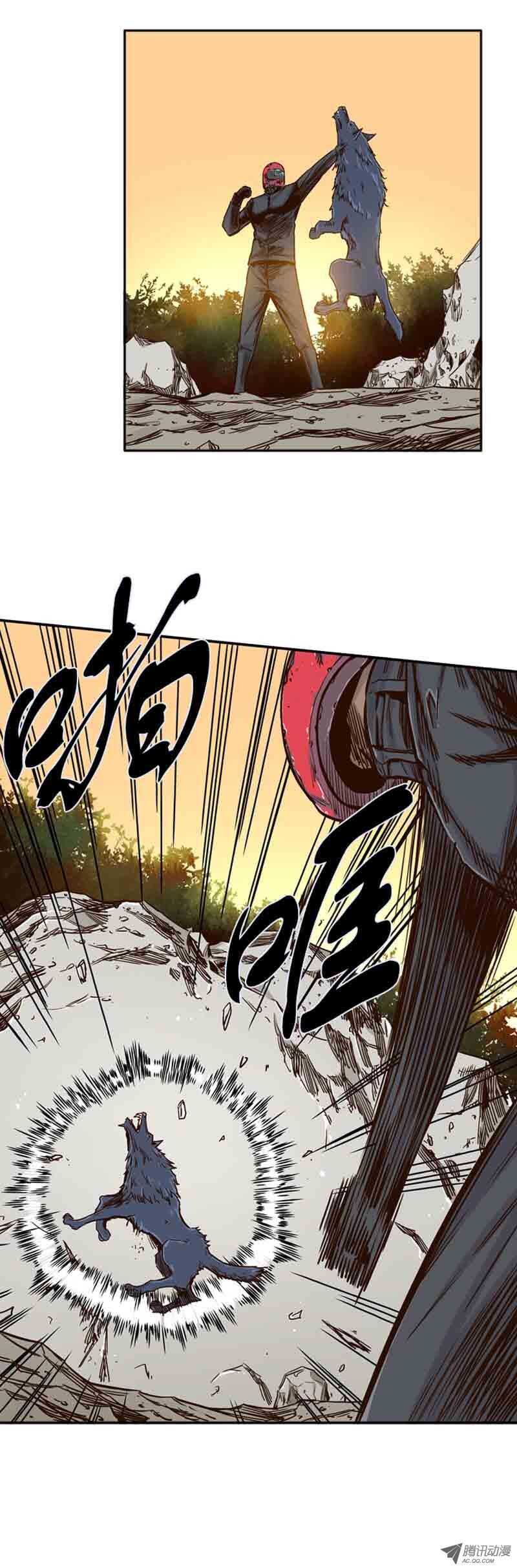 《亡灵之王》漫画最新章节第67集 僵尸VS游尸免费下拉式在线观看章节第【12】张图片