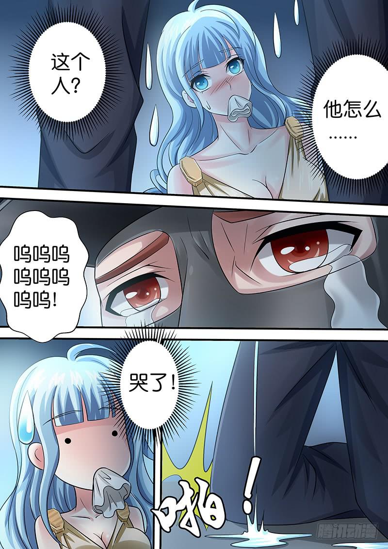 《王牌狗仔》漫画最新章节第八十话 另有隐情免费下拉式在线观看章节第【10】张图片