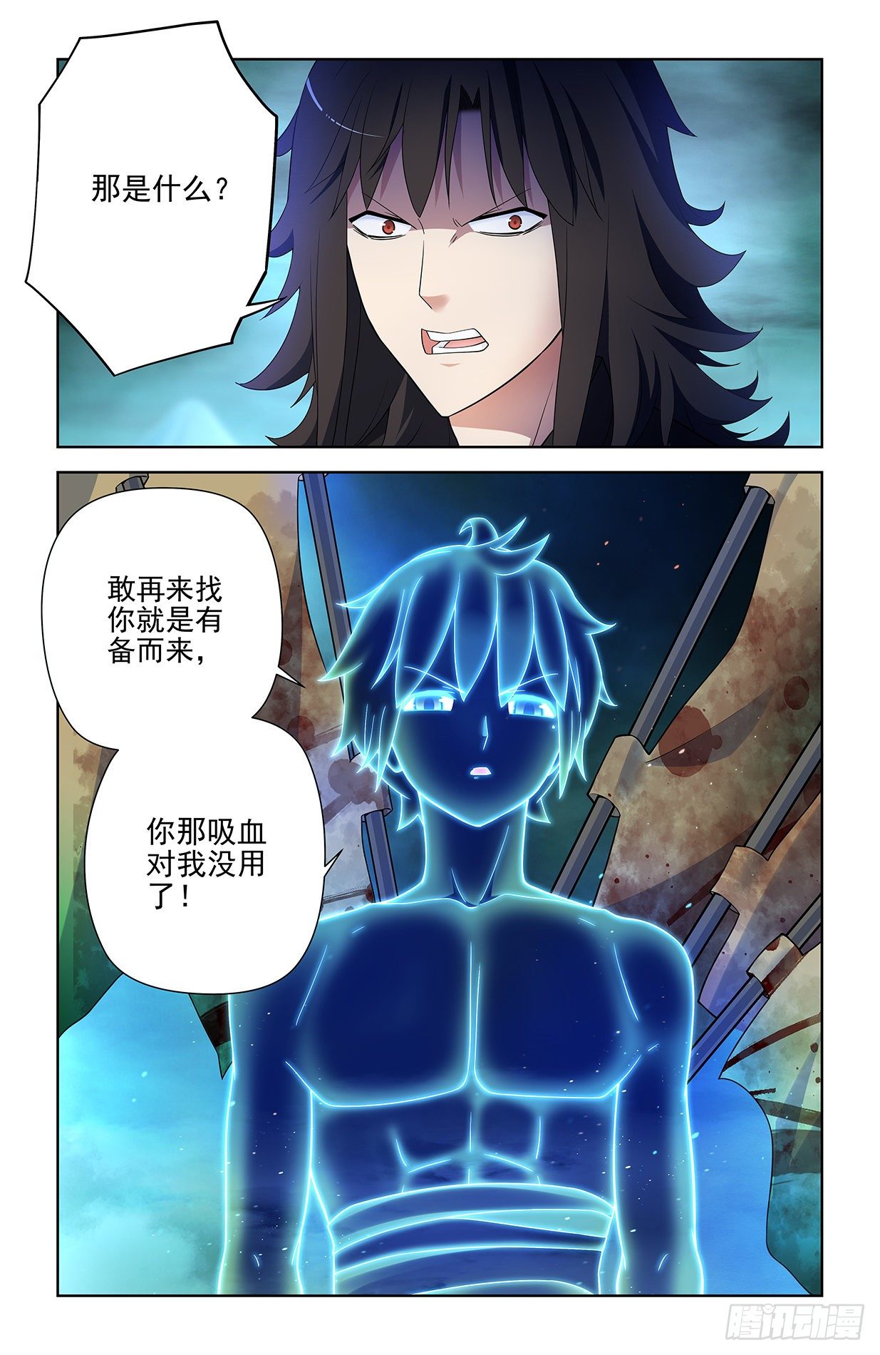 《王牌御史》漫画最新章节593，你的专业其实是染色吧！免费下拉式在线观看章节第【18】张图片