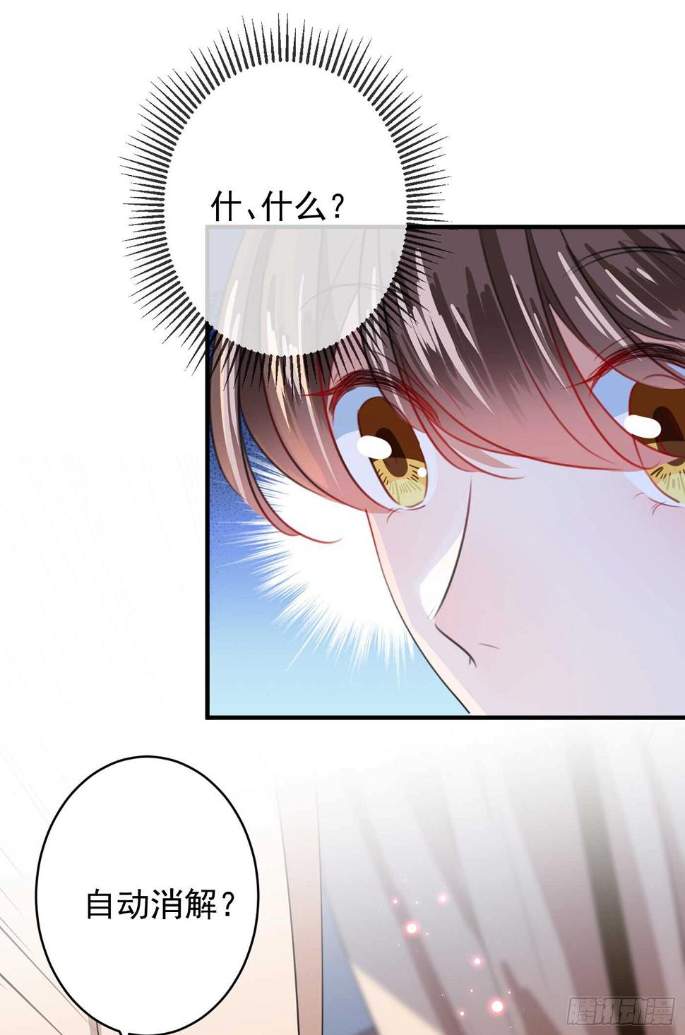 《王爷不能撩》漫画最新章节第177话 难道我是女流氓？免费下拉式在线观看章节第【22】张图片