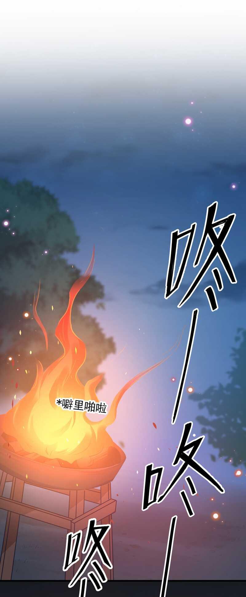 《王爷不能撩》漫画最新章节第193话 你可知罪！免费下拉式在线观看章节第【2】张图片