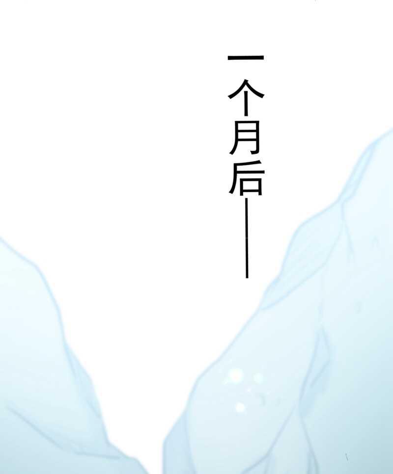 《王爷不能撩》漫画最新章节第196话 本王的动作太慢了！免费下拉式在线观看章节第【14】张图片