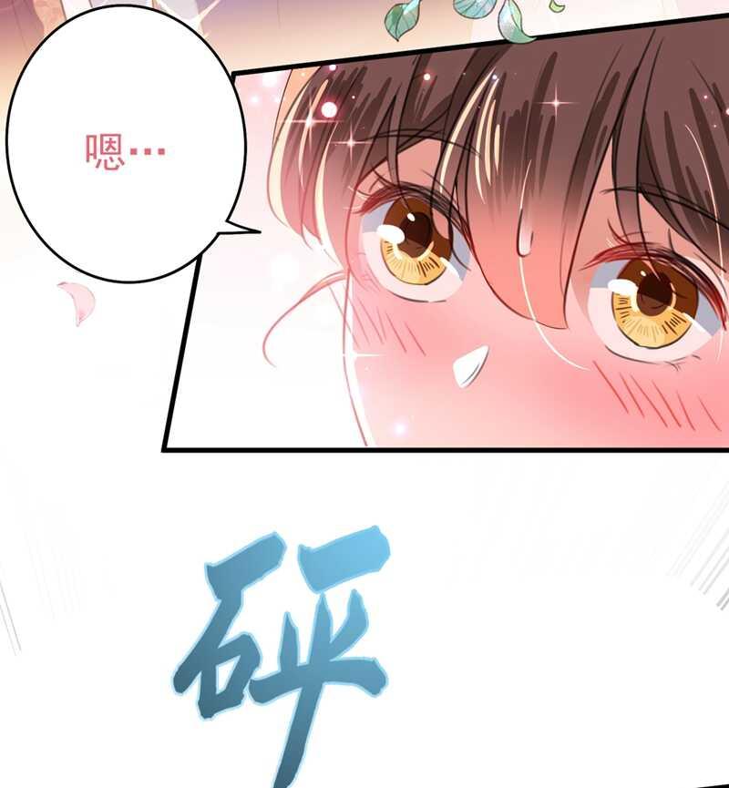 《王爷不能撩》漫画最新章节第201话 你已经成了我的软肋免费下拉式在线观看章节第【19】张图片