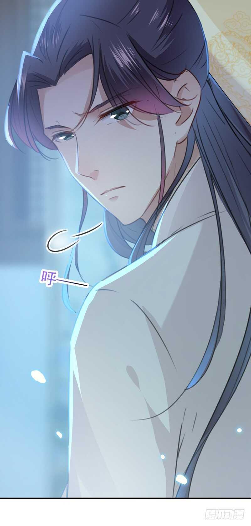 《王爷不能撩》漫画最新章节第207话 喜欢就要上！免费下拉式在线观看章节第【31】张图片