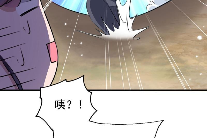 《王爷不能撩》漫画最新章节第261话 她的纹章不见了？！免费下拉式在线观看章节第【23】张图片