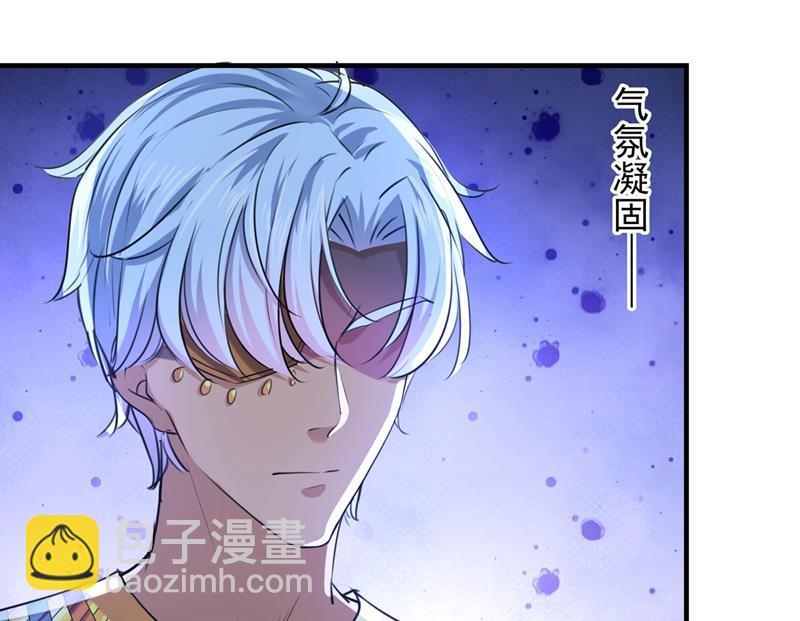 《王爷不能撩》漫画最新章节第268话 螳螂捕蝉，黄雀在后免费下拉式在线观看章节第【4】张图片