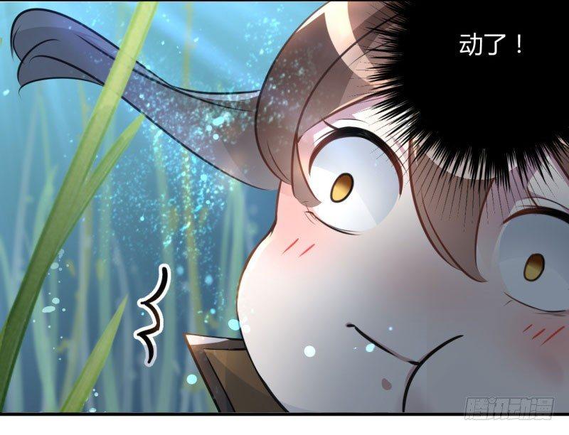 《王爷不能撩》漫画最新章节21 湖底的秘密免费下拉式在线观看章节第【14】张图片