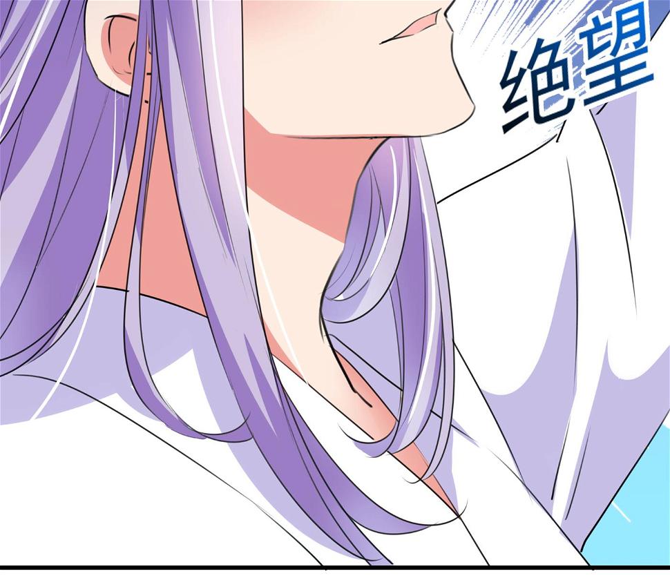 《王爷不能撩》漫画最新章节第288话 你真的要走吗？免费下拉式在线观看章节第【40】张图片