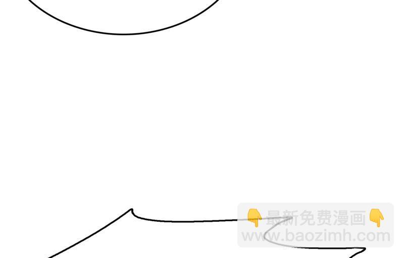 《王爷不能撩》漫画最新章节我，我真有了？！免费下拉式在线观看章节第【33】张图片