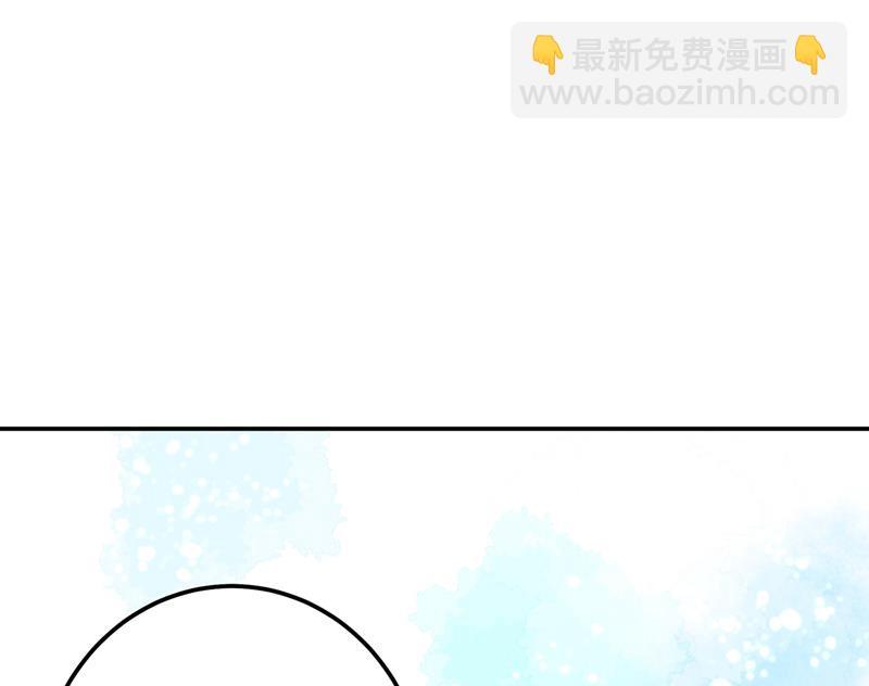 《王爷不能撩》漫画最新章节混入夜魂教免费下拉式在线观看章节第【48】张图片