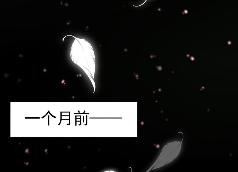 《王爷不能撩》漫画最新章节美人计yyds免费下拉式在线观看章节第【13】张图片