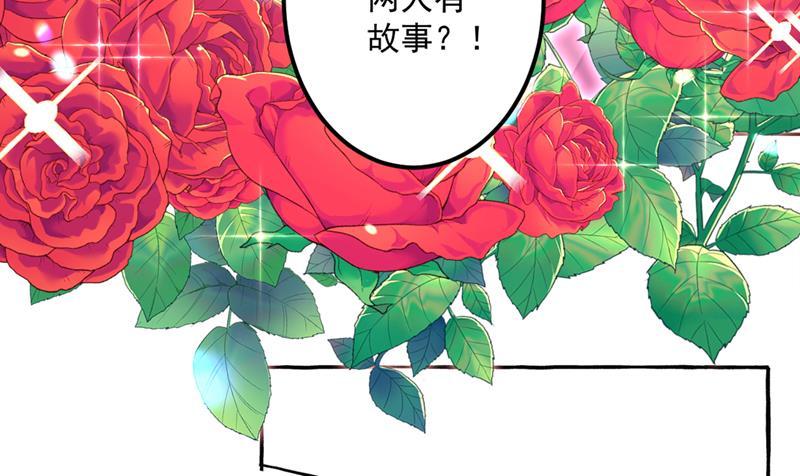 《王爷不能撩》漫画最新章节阿爹，我要回大齐免费下拉式在线观看章节第【10】张图片