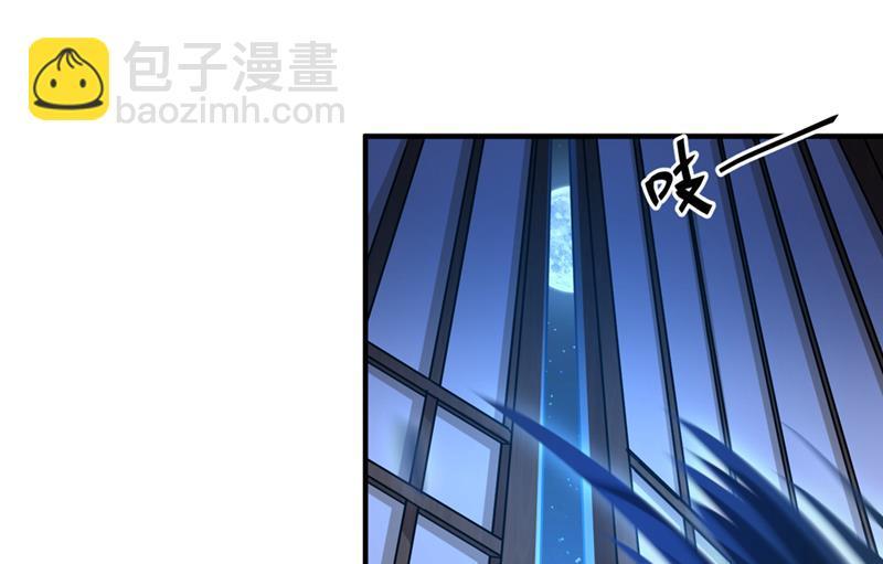 《王爷不能撩》漫画最新章节我决定留在西厥免费下拉式在线观看章节第【29】张图片