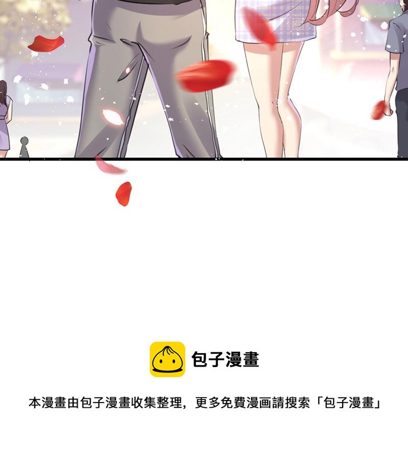 《王爷不能撩》漫画最新章节生同衾，死同穴免费下拉式在线观看章节第【57】张图片