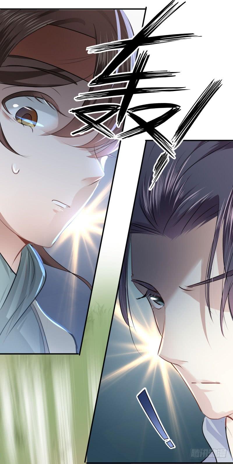 《王爷不能撩》漫画最新章节40 坠落免费下拉式在线观看章节第【12】张图片