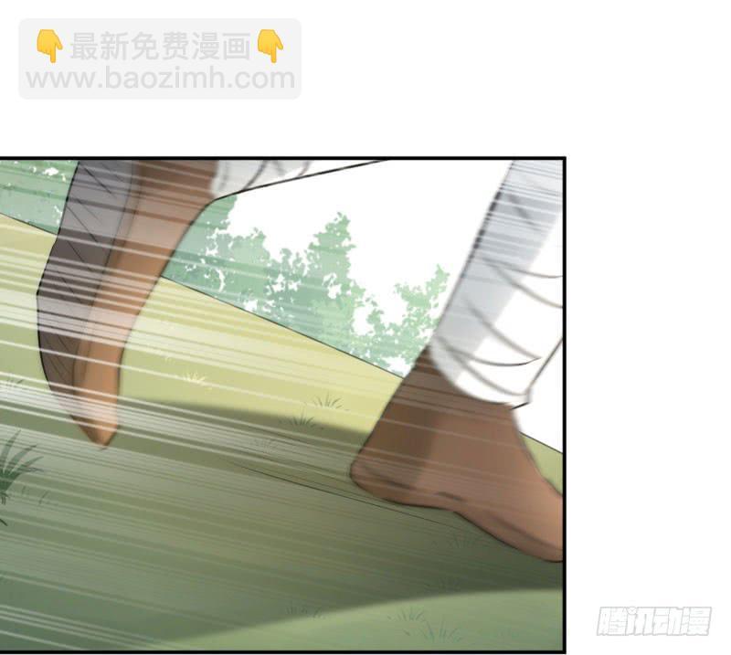 《王爷不能撩》漫画最新章节40 坠落免费下拉式在线观看章节第【3】张图片