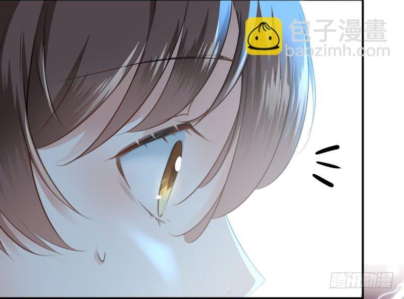 《王爷不能撩》漫画最新章节40 坠落免费下拉式在线观看章节第【38】张图片