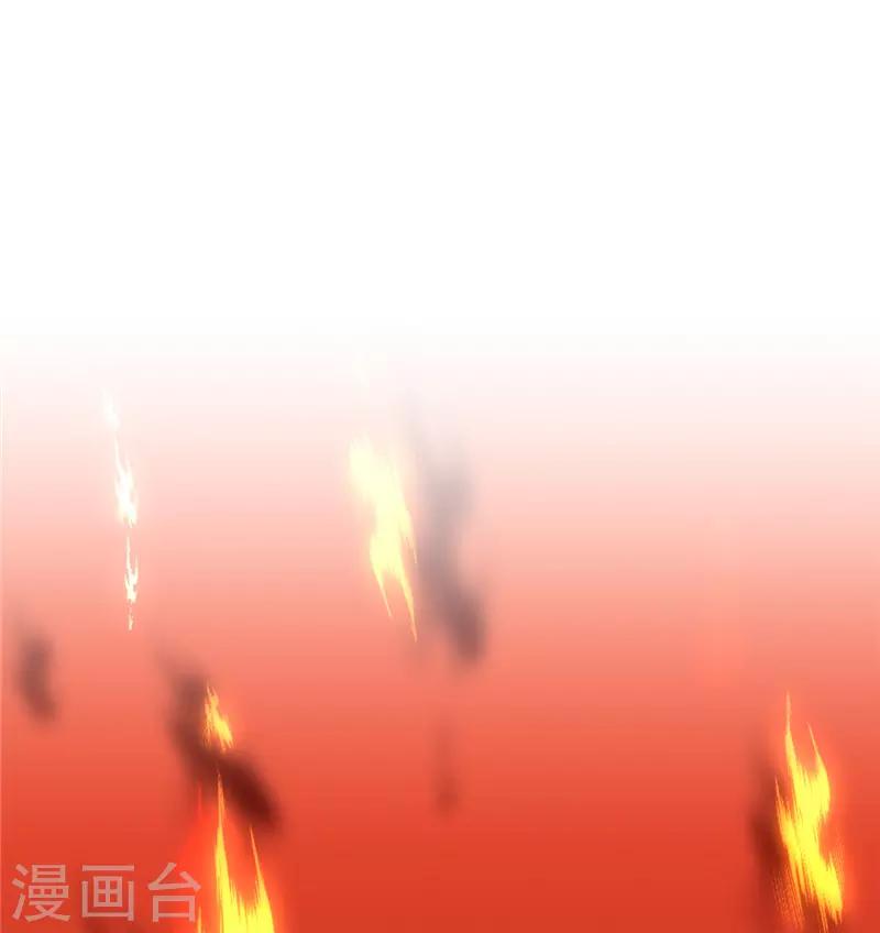 《王爷你好贱》漫画最新章节第586话免费下拉式在线观看章节第【7】张图片