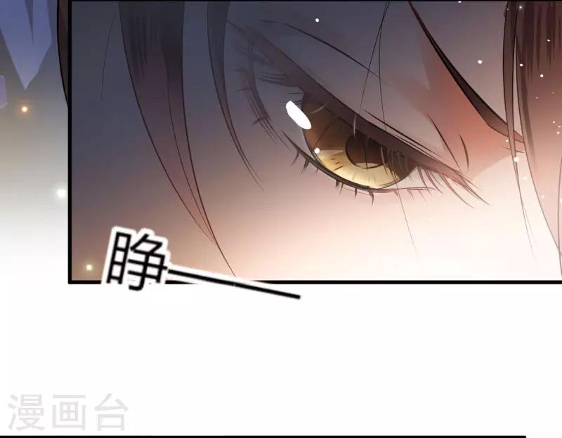 《王爷你好帅》漫画最新章节第16话 真本事免费下拉式在线观看章节第【19】张图片