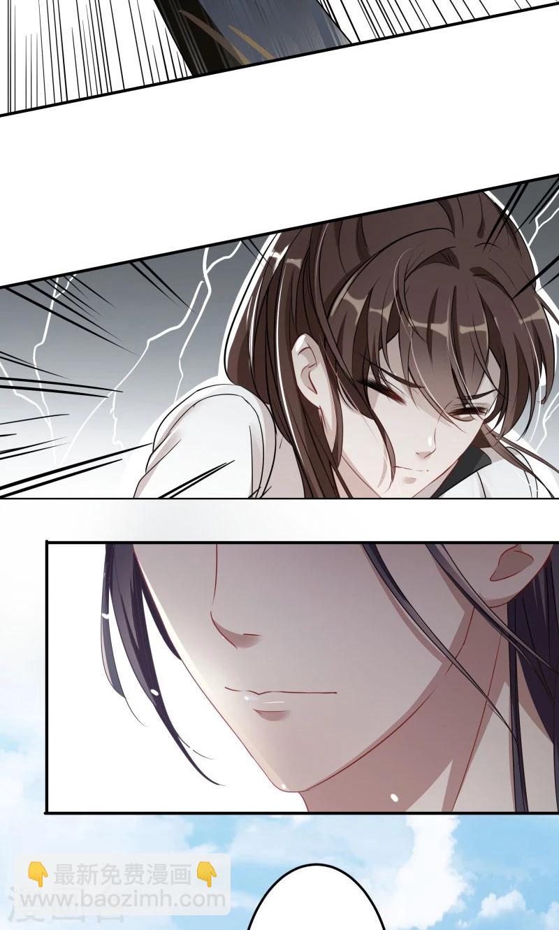 《王爷你好帅》漫画最新章节第7话 逛街免费下拉式在线观看章节第【11】张图片