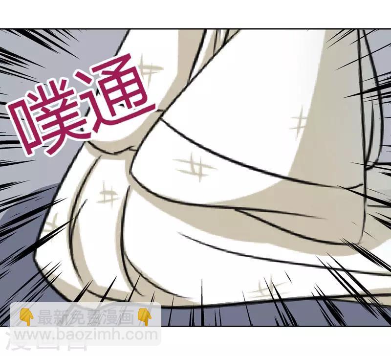 《王爷你好帅》漫画最新章节第9话 带奴家走吧免费下拉式在线观看章节第【16】张图片