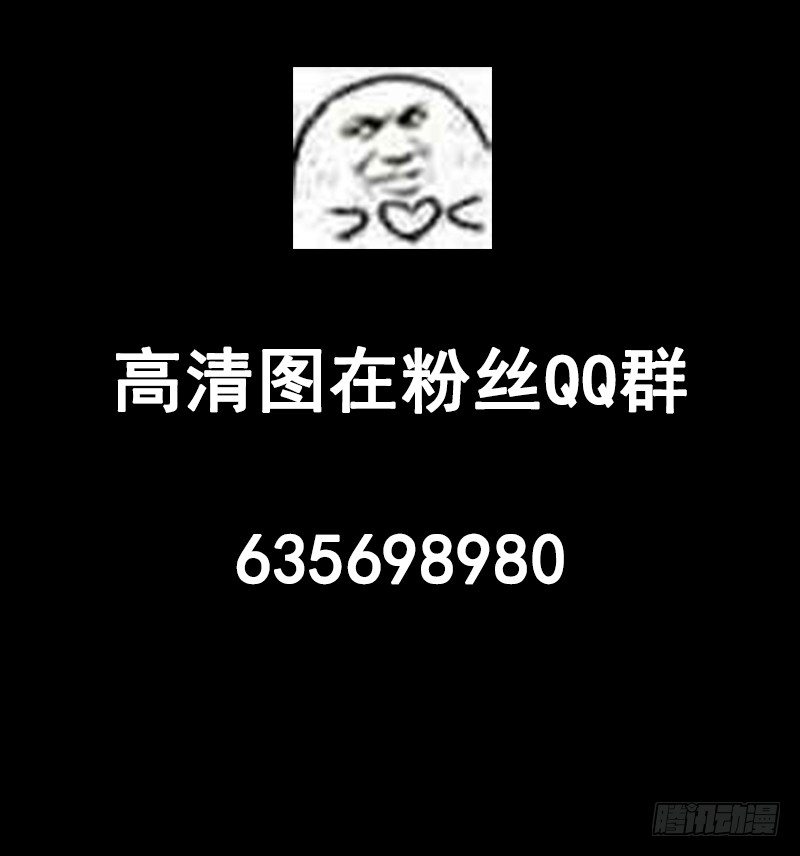 《王爷，奴家减个肥》漫画最新章节假装更新。。免费下拉式在线观看章节第【5】张图片