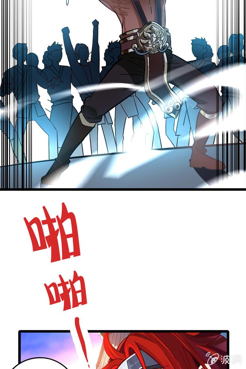 《王者荣耀之大魔导师》漫画最新章节考试有毒？！免费下拉式在线观看章节第【10】张图片