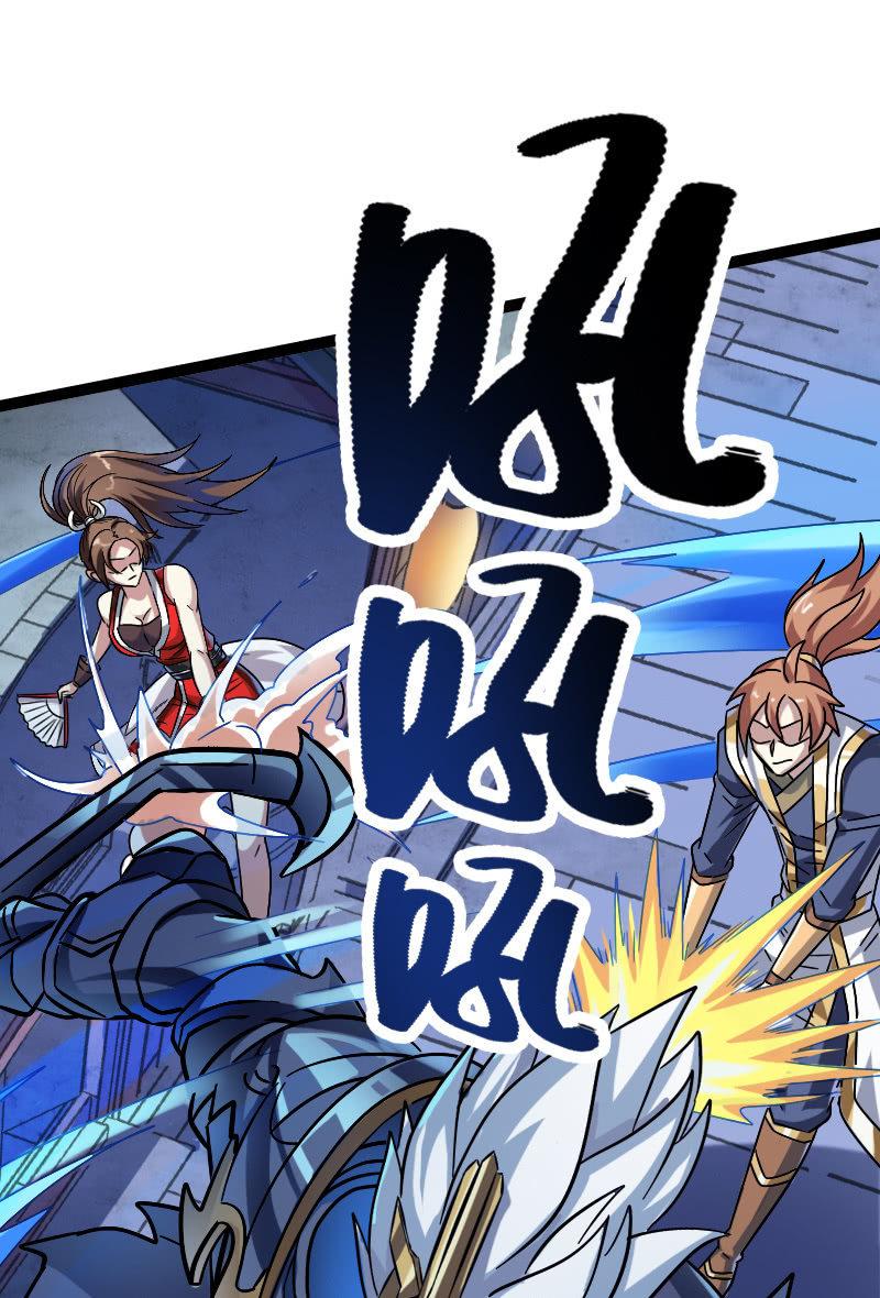 《王者荣耀之大魔导师》漫画最新章节稷下的秘密免费下拉式在线观看章节第【50】张图片