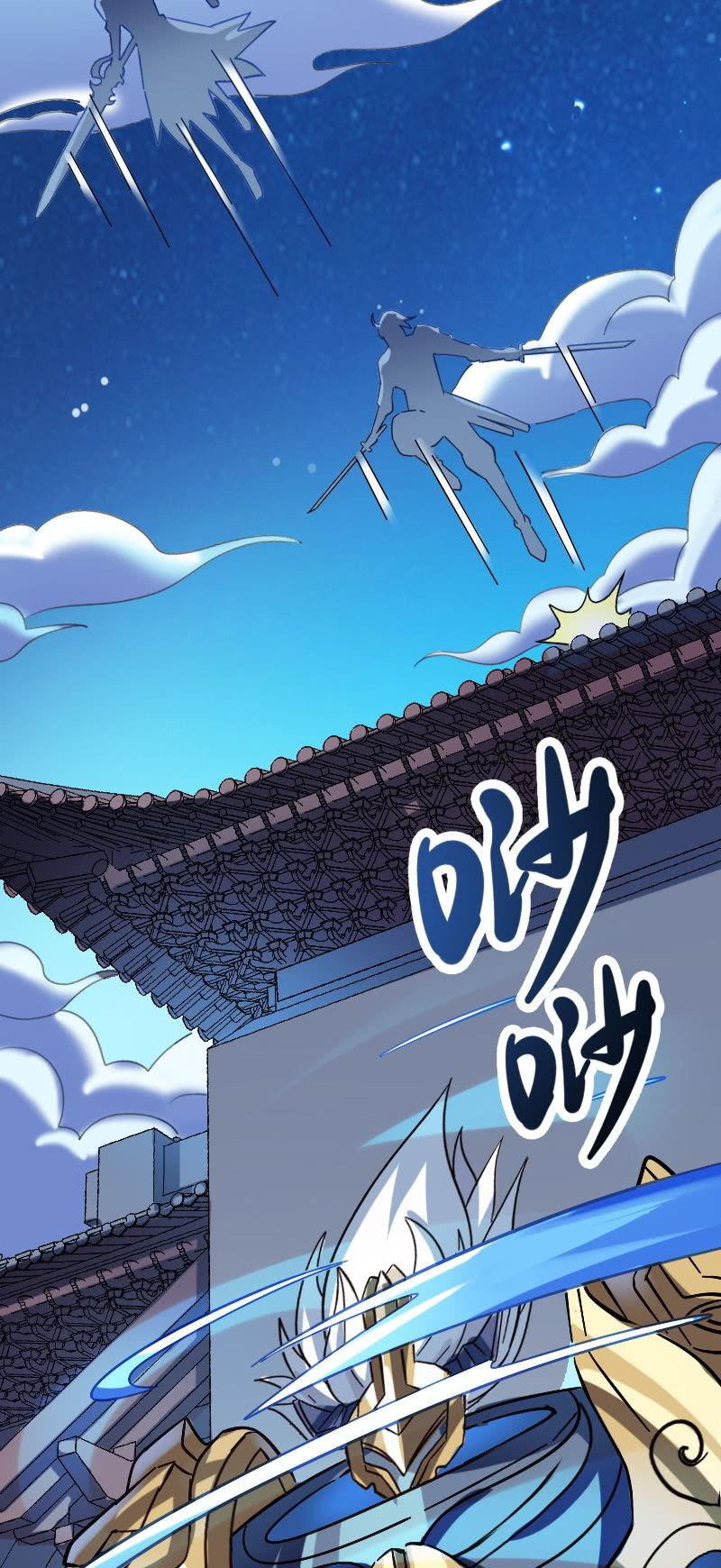 《王者荣耀之大魔导师》漫画最新章节出现了！远古的神迹！免费下拉式在线观看章节第【22】张图片