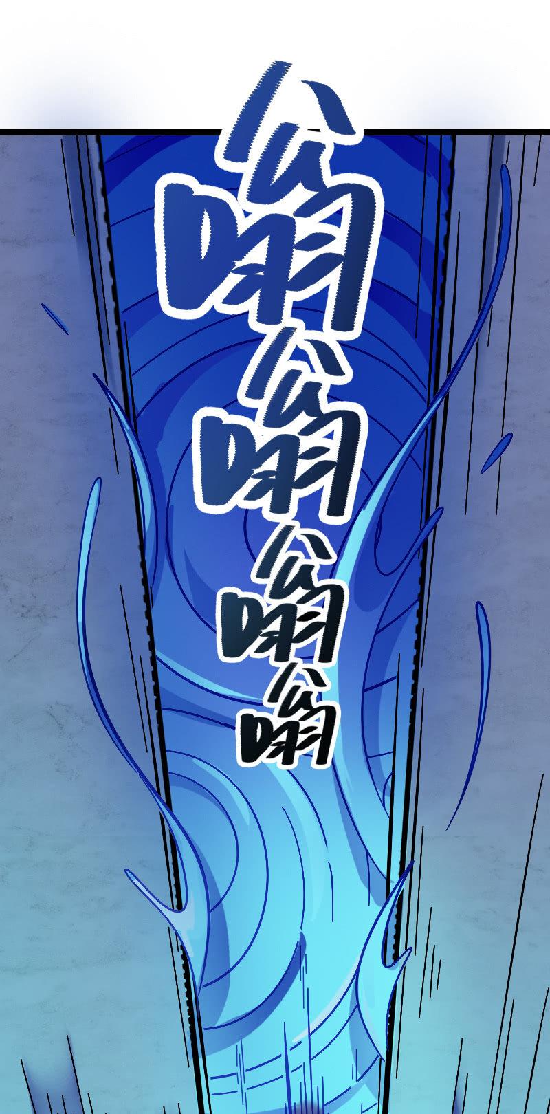 《王者荣耀之大魔导师》漫画最新章节出现了！远古的神迹！免费下拉式在线观看章节第【38】张图片