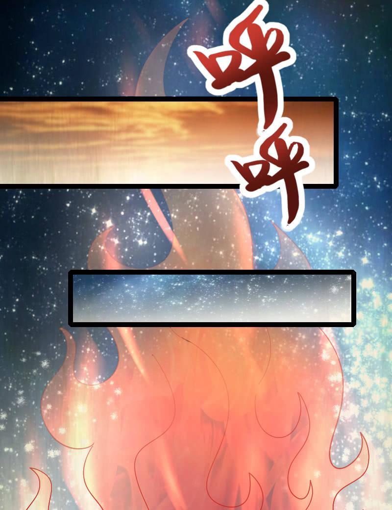 《王者荣耀之大魔导师》漫画最新章节往事免费下拉式在线观看章节第【12】张图片