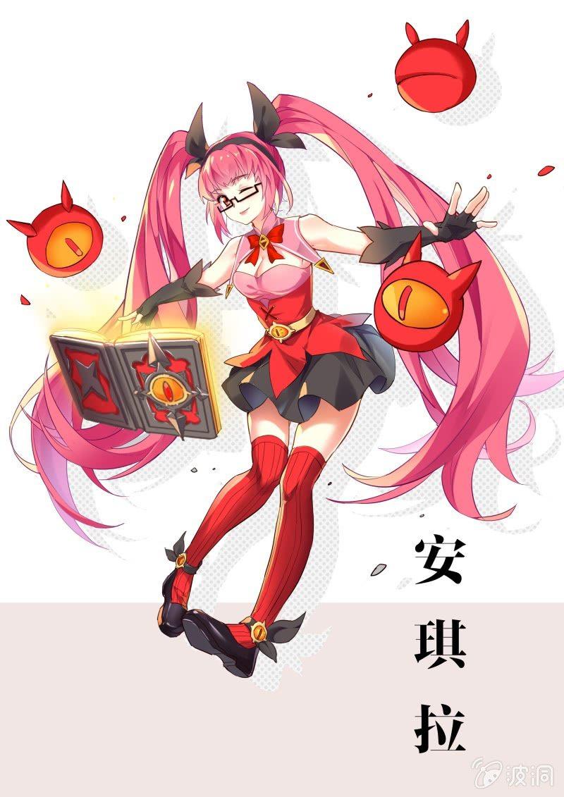 《王者荣耀之大魔导师》漫画最新章节人物设定风云上线！免费下拉式在线观看章节第【6】张图片