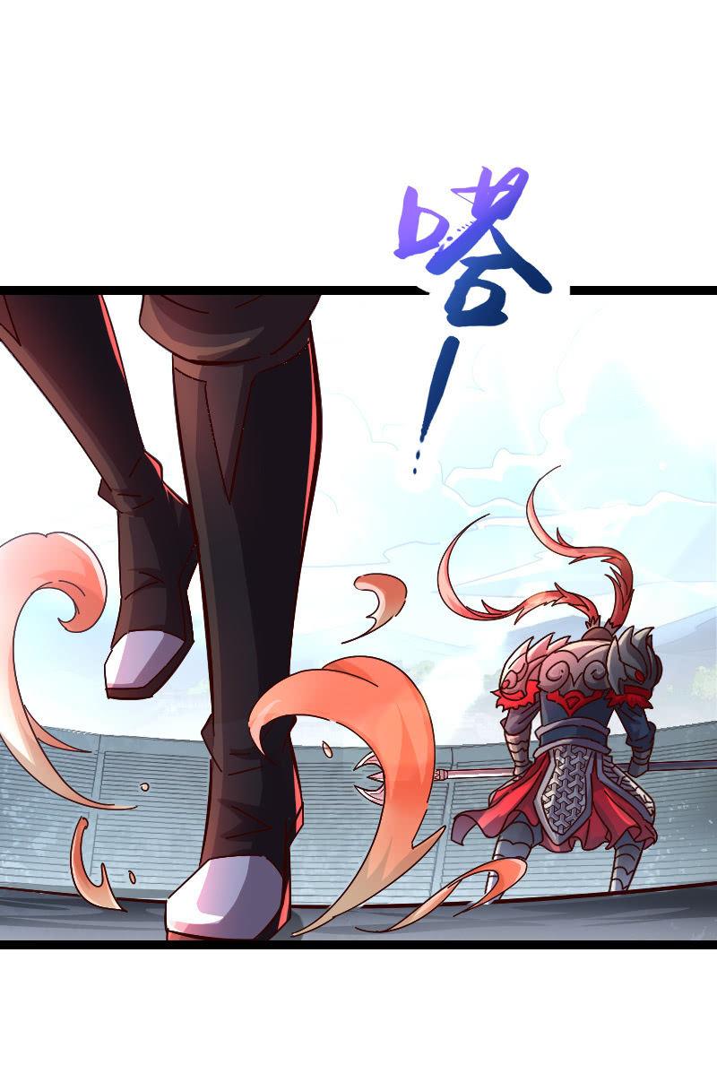 《王者荣耀之大魔导师》漫画最新章节对战免费下拉式在线观看章节第【14】张图片