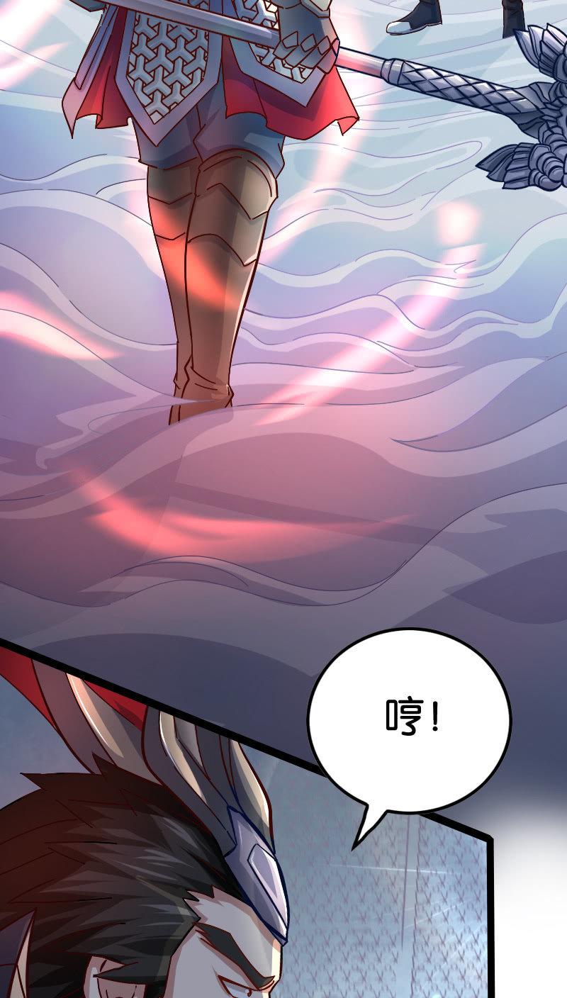 《王者荣耀之大魔导师》漫画最新章节对战免费下拉式在线观看章节第【6】张图片