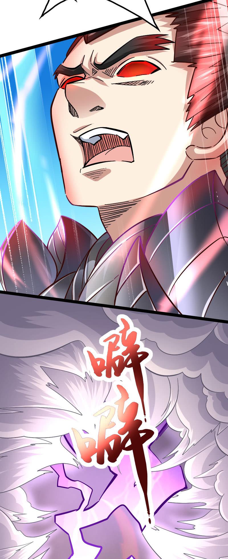 《王者荣耀之大魔导师》漫画最新章节青莲剑歌免费下拉式在线观看章节第【10】张图片