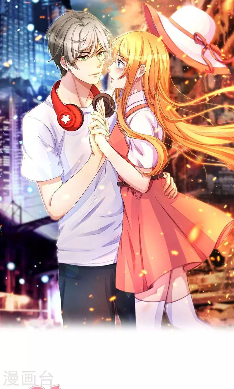 《喂！别动我的奶酪》漫画最新章节第6话 减肥的决心免费下拉式在线观看章节第【1】张图片