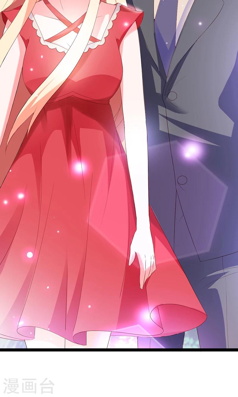 《喂！别动我的奶酪》漫画最新章节第51话 我家安小胖真可靠~免费下拉式在线观看章节第【20】张图片