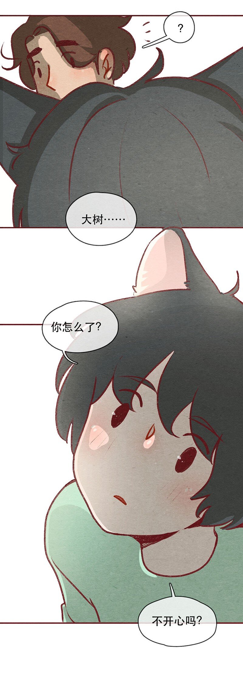 《喂，看见耳朵啦》漫画最新章节223话 考驾照（5）免费下拉式在线观看章节第【9】张图片