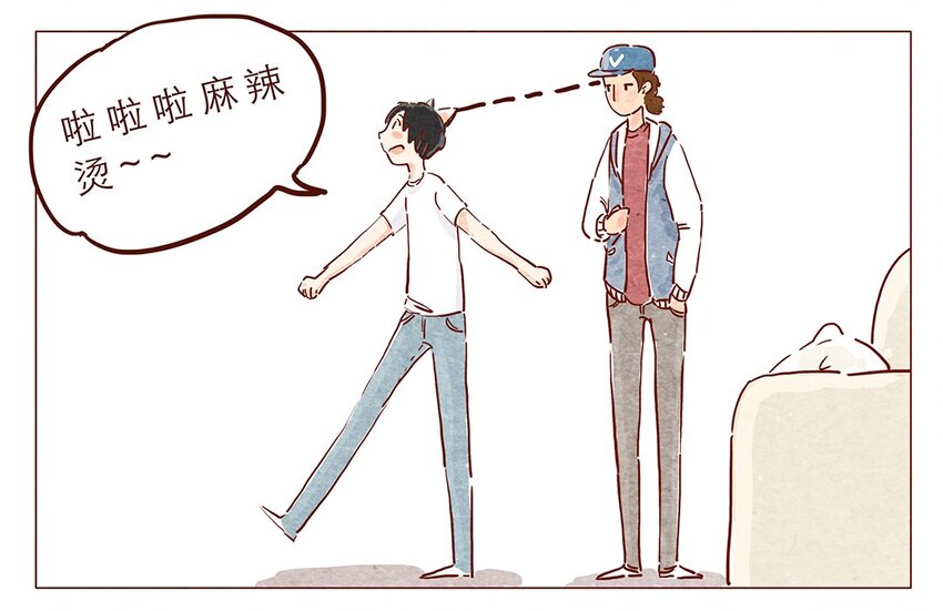 《喂，看见耳朵啦》漫画最新章节第4话 喂，看见耳朵啦免费下拉式在线观看章节第【6】张图片