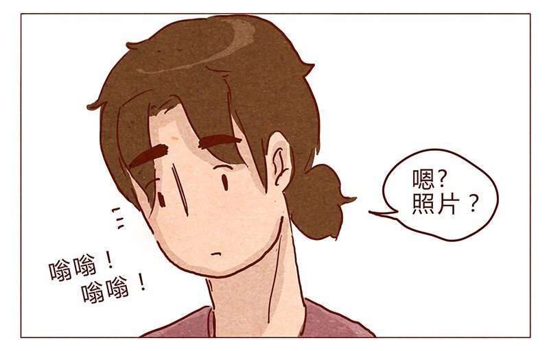 《喂，看见耳朵啦》漫画最新章节第35话 耳朵忍者（上）免费下拉式在线观看章节第【17】张图片