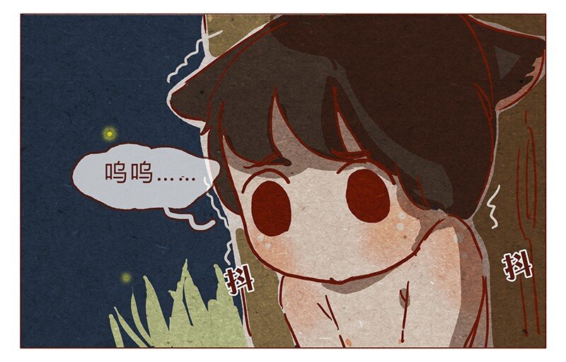 《喂，看见耳朵啦》漫画最新章节第78话 人类也有不坏的么？免费下拉式在线观看章节第【13】张图片