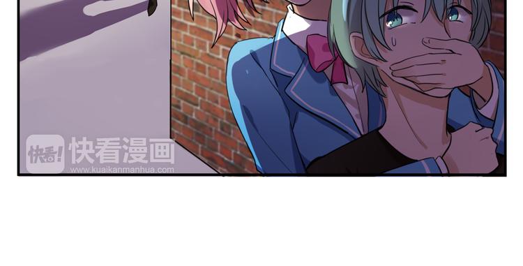 《我绑架了大小姐？！》漫画最新章节第5话 财产继承大作战！免费下拉式在线观看章节第【13】张图片