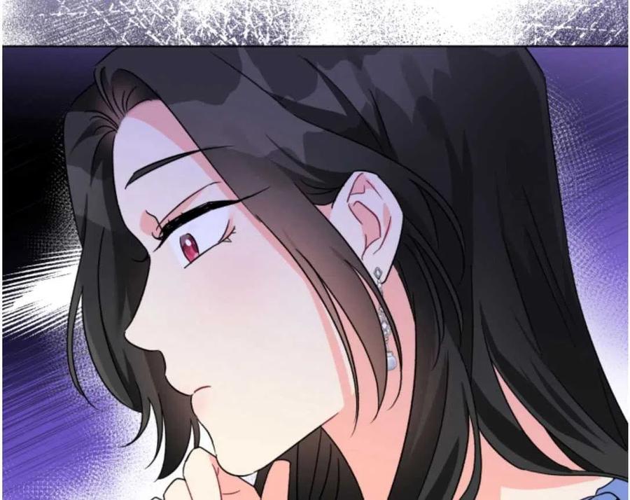 《我被反派求婚了》漫画最新章节第02话免费下拉式在线观看章节第【23】张图片