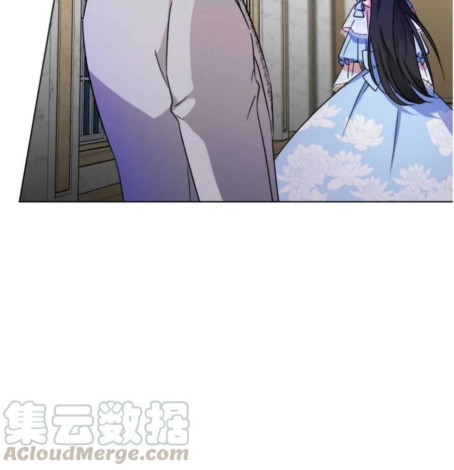 《我被反派求婚了》漫画最新章节第02话免费下拉式在线观看章节第【9】张图片