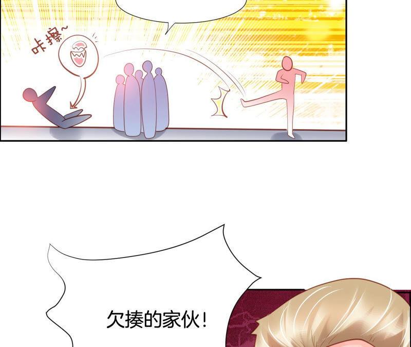 《我被男神盯上了》漫画最新章节第180话 一切都会过去的免费下拉式在线观看章节第【28】张图片