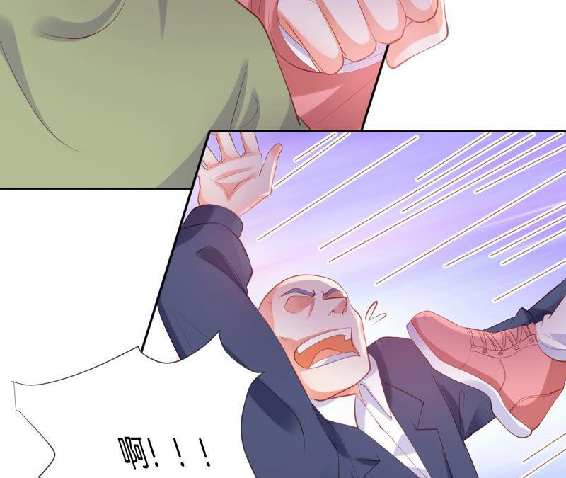 《我被男神盯上了》漫画最新章节第180话 一切都会过去的免费下拉式在线观看章节第【39】张图片