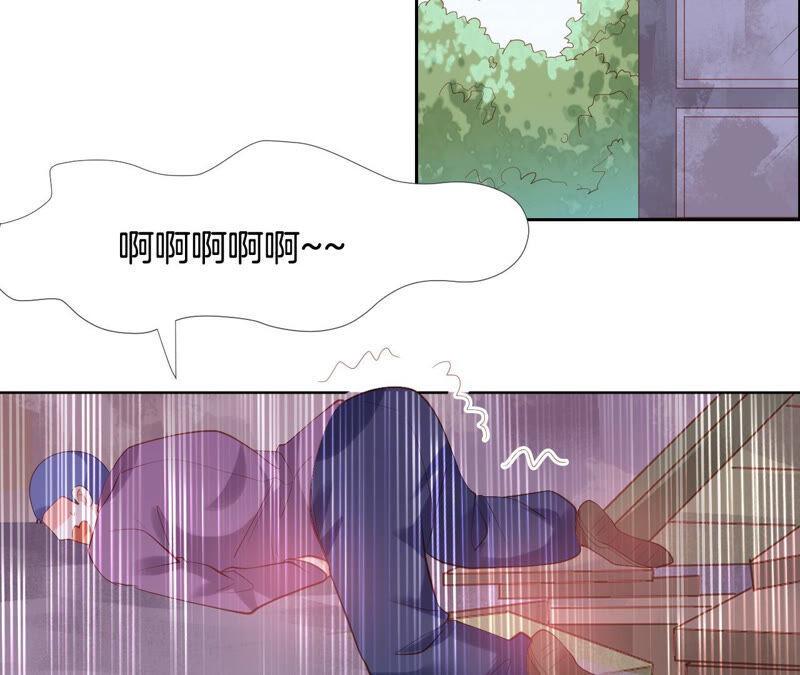 《我被男神盯上了》漫画最新章节第180话 一切都会过去的免费下拉式在线观看章节第【43】张图片