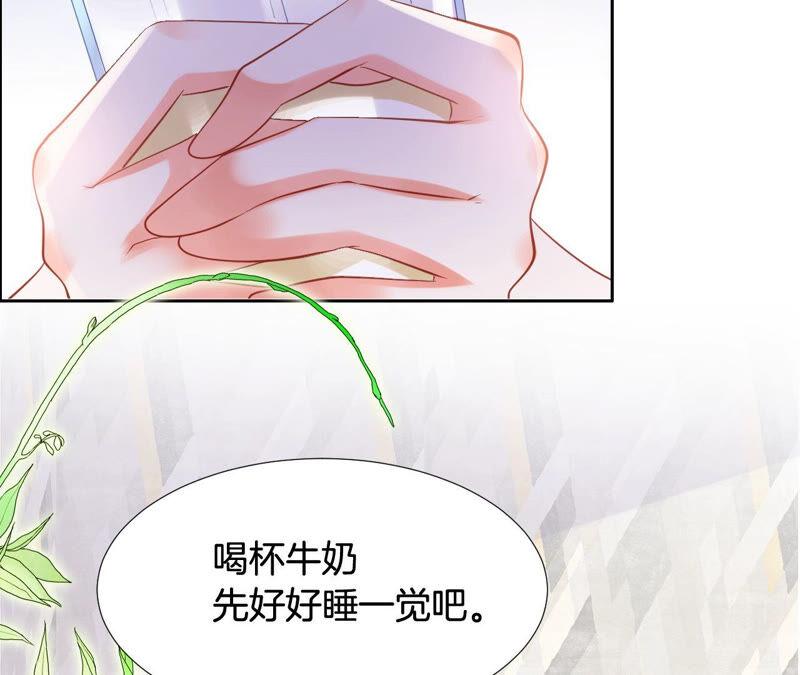 《我被男神盯上了》漫画最新章节第180话 一切都会过去的免费下拉式在线观看章节第【57】张图片